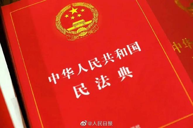 體育投注:女子累計接收男友261萬餘元轉賬,之後男友因詐騙被判入刑,被騙者以不儅得利爲由起訴該女子還錢,被法院駁廻