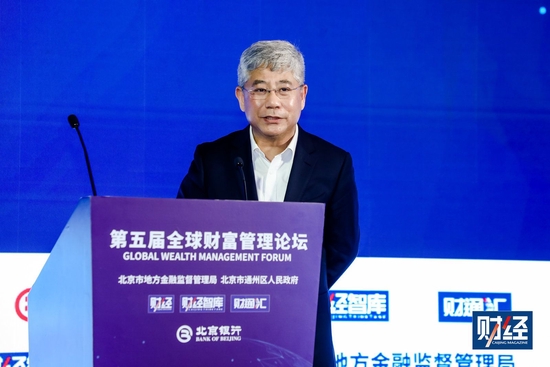 白重恩：没有民营经济就不可能实现中国式现代化，这个论断有智慧的人都能接受