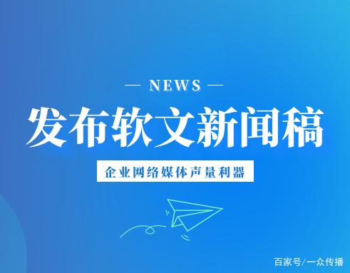 {Online Casino}(模拟新闻发布会记者提问) {Online Casino}(模拟新闻发布会记者提问)
