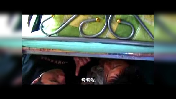 包含疯狂试爱高清在线观看的词条 包含疯狂试爱高清在线观看的词条