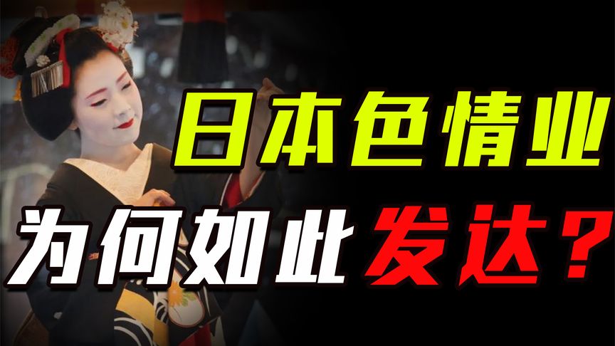 24小时日本高清观看西瓜视频的简单介绍