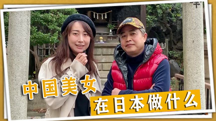 24小时日本高清观看西瓜视频的简单介绍