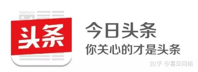 {娛樂城}(台湾的今日头条新闻)