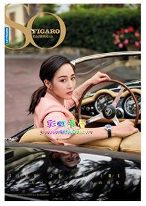 {賭馬}(精品购物指南杂志大小不一样)