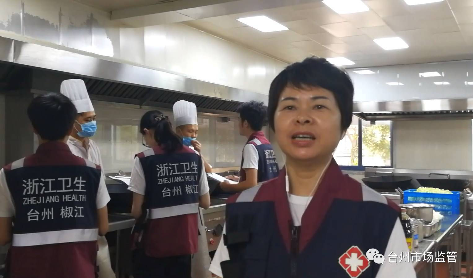 {百家樂}(学校食物中毒新闻发布会记者提问)